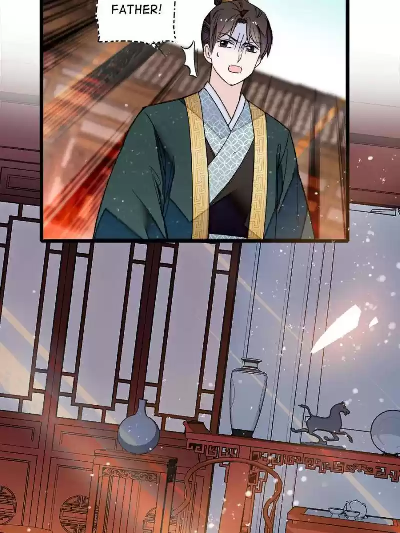 The Brocaded Tale Of The Girl Si Chapter 11