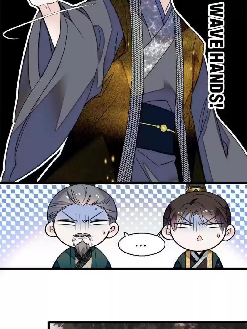 The Brocaded Tale Of The Girl Si Chapter 11