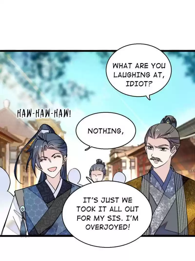 The Brocaded Tale Of The Girl Si Chapter 11