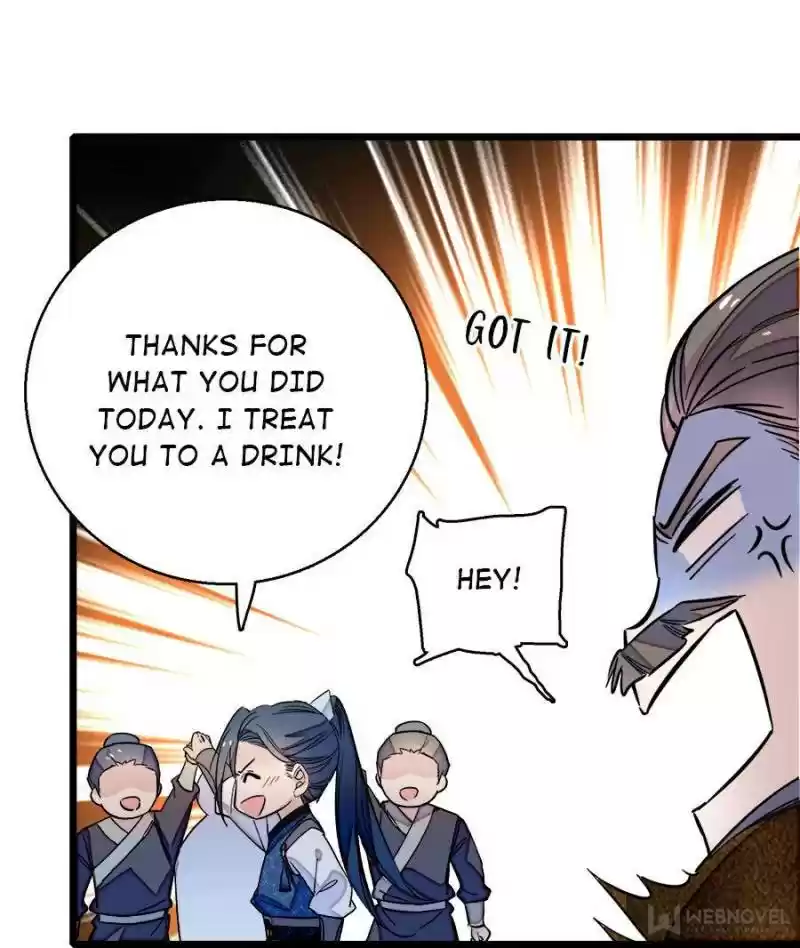 The Brocaded Tale Of The Girl Si Chapter 11