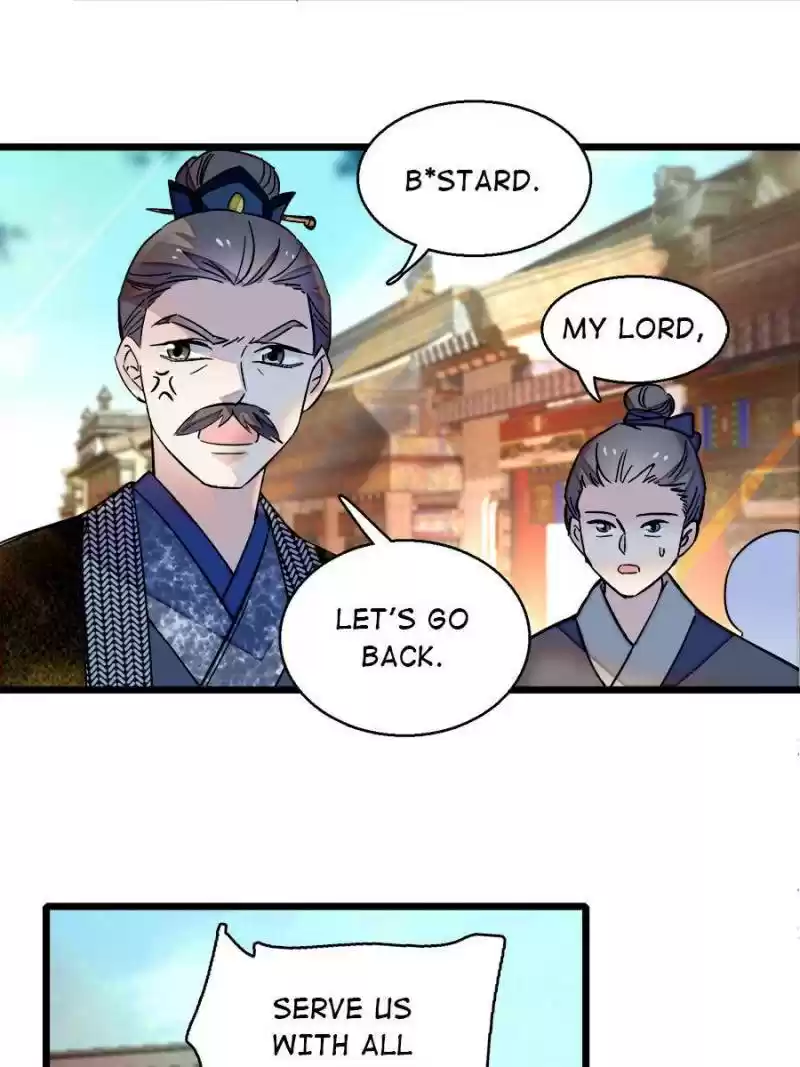 The Brocaded Tale Of The Girl Si Chapter 11