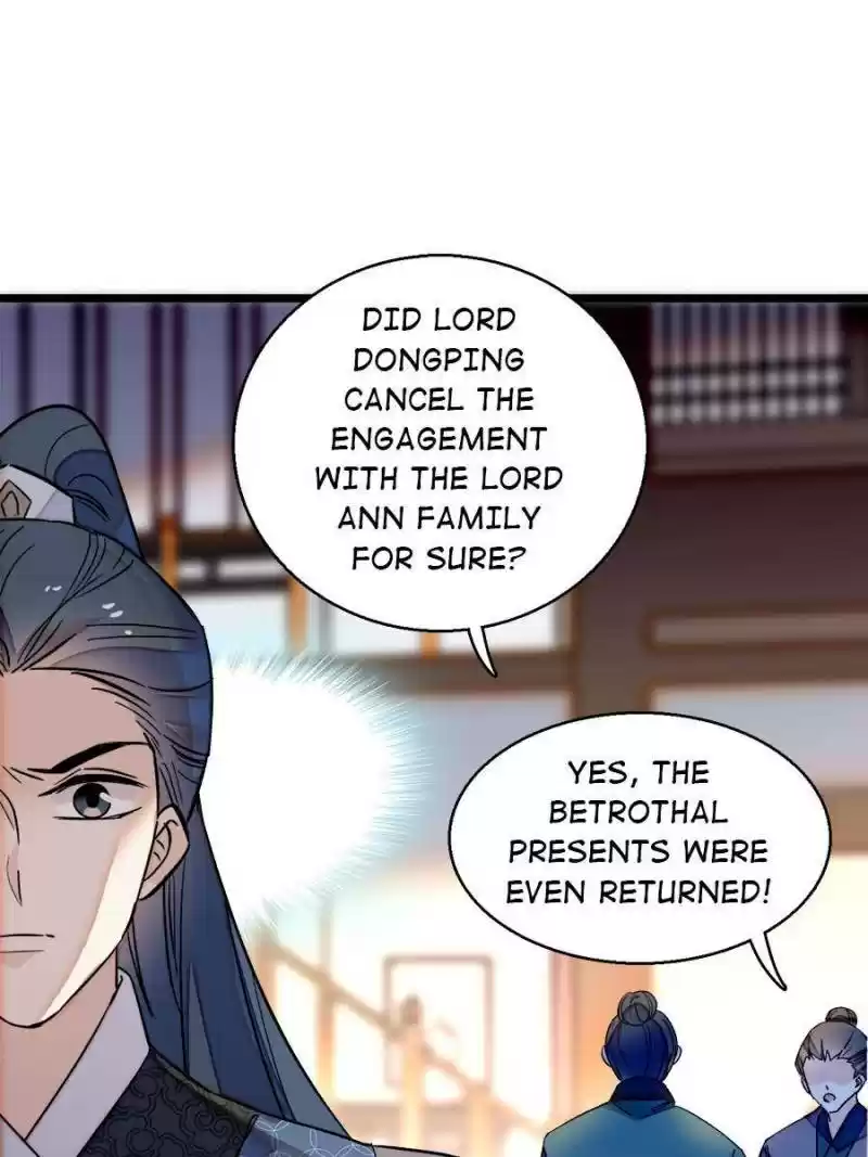 The Brocaded Tale Of The Girl Si Chapter 11