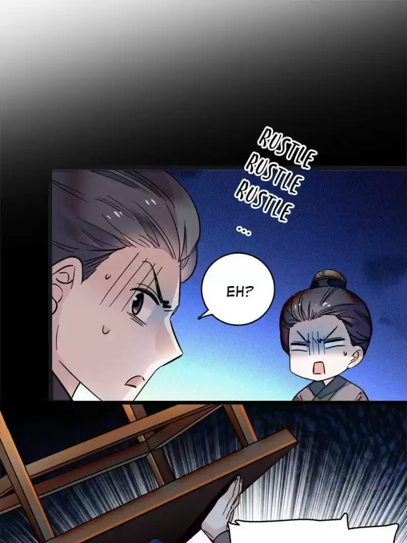 The Brocaded Tale Of The Girl Si Chapter 11