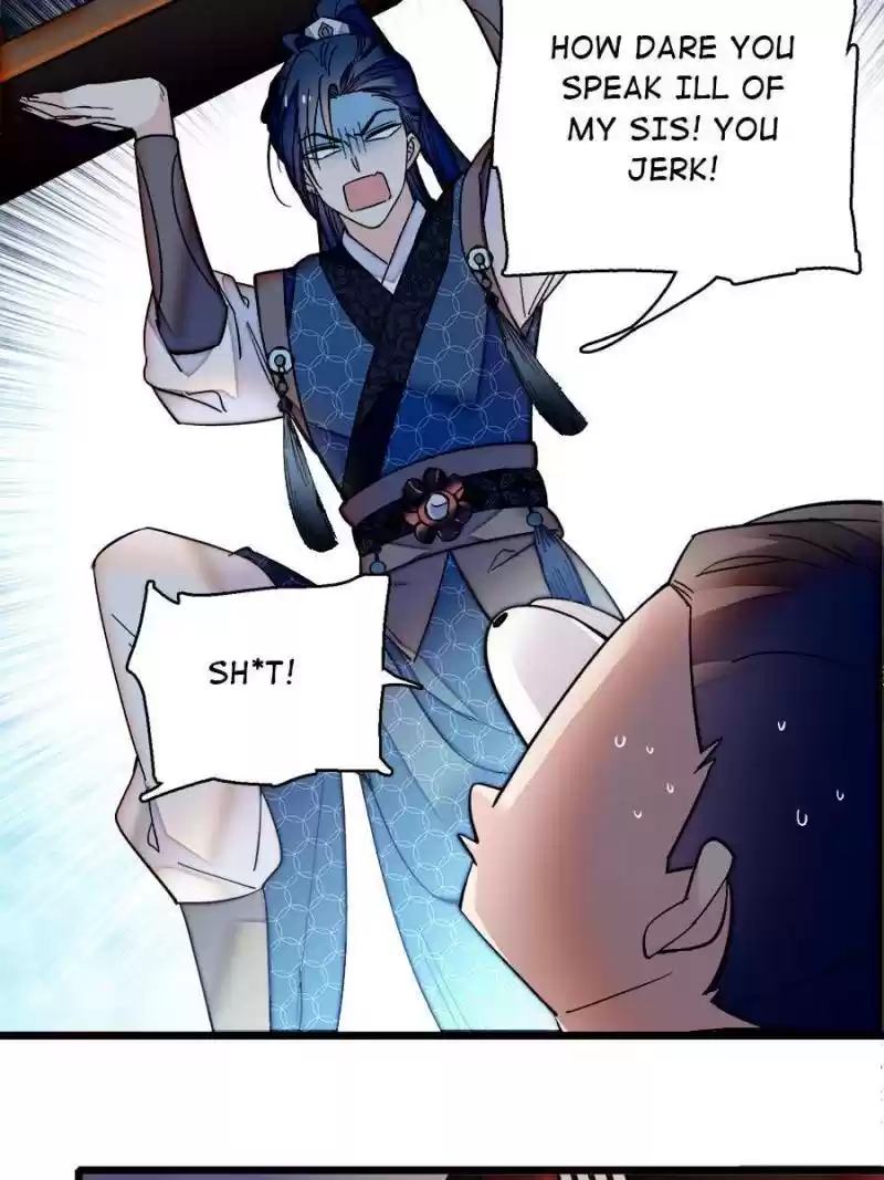 The Brocaded Tale Of The Girl Si Chapter 11