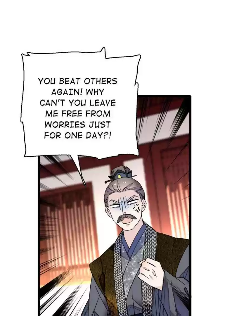 The Brocaded Tale Of The Girl Si Chapter 11