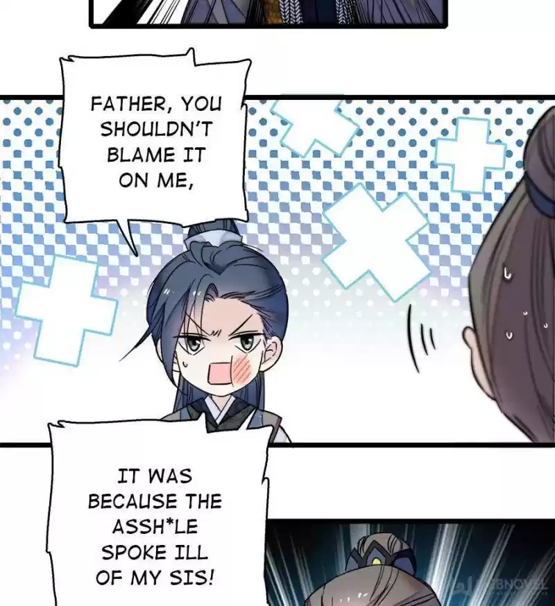 The Brocaded Tale Of The Girl Si Chapter 11