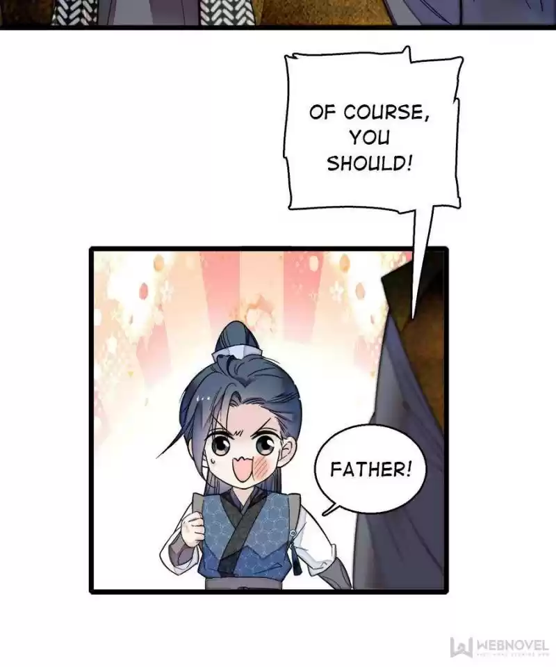 The Brocaded Tale Of The Girl Si Chapter 11