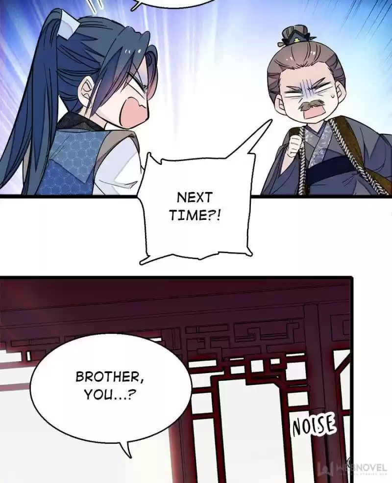 The Brocaded Tale Of The Girl Si Chapter 11