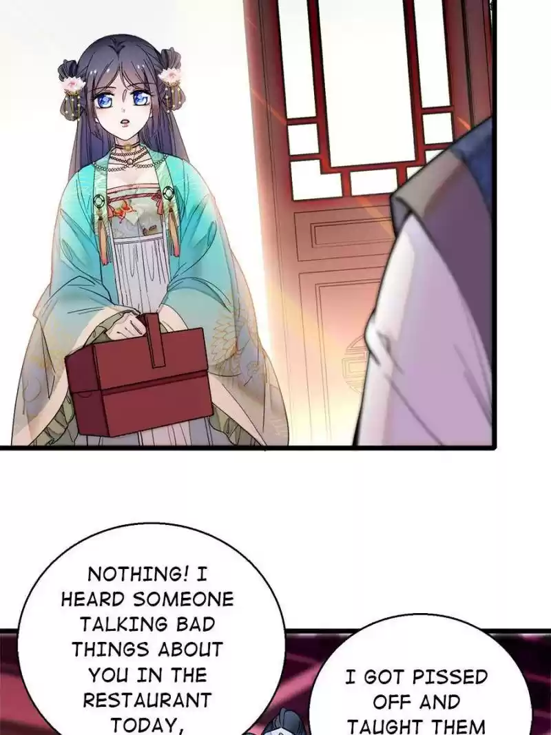 The Brocaded Tale Of The Girl Si Chapter 11