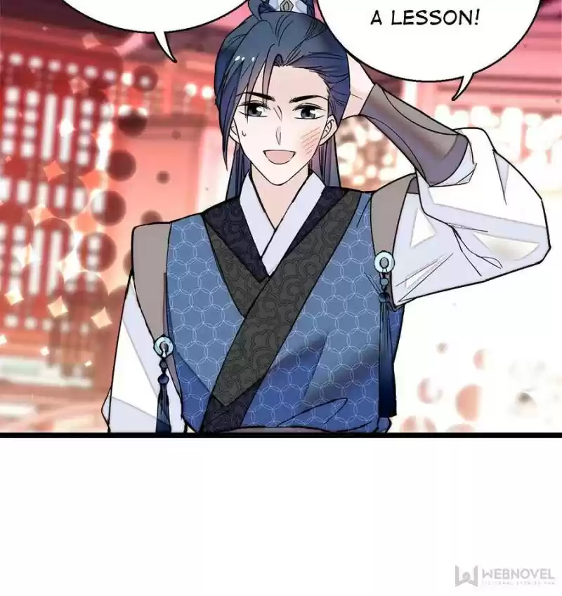 The Brocaded Tale Of The Girl Si Chapter 11