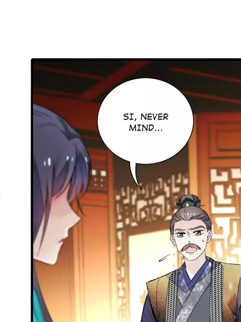 The Brocaded Tale Of The Girl Si Chapter 11