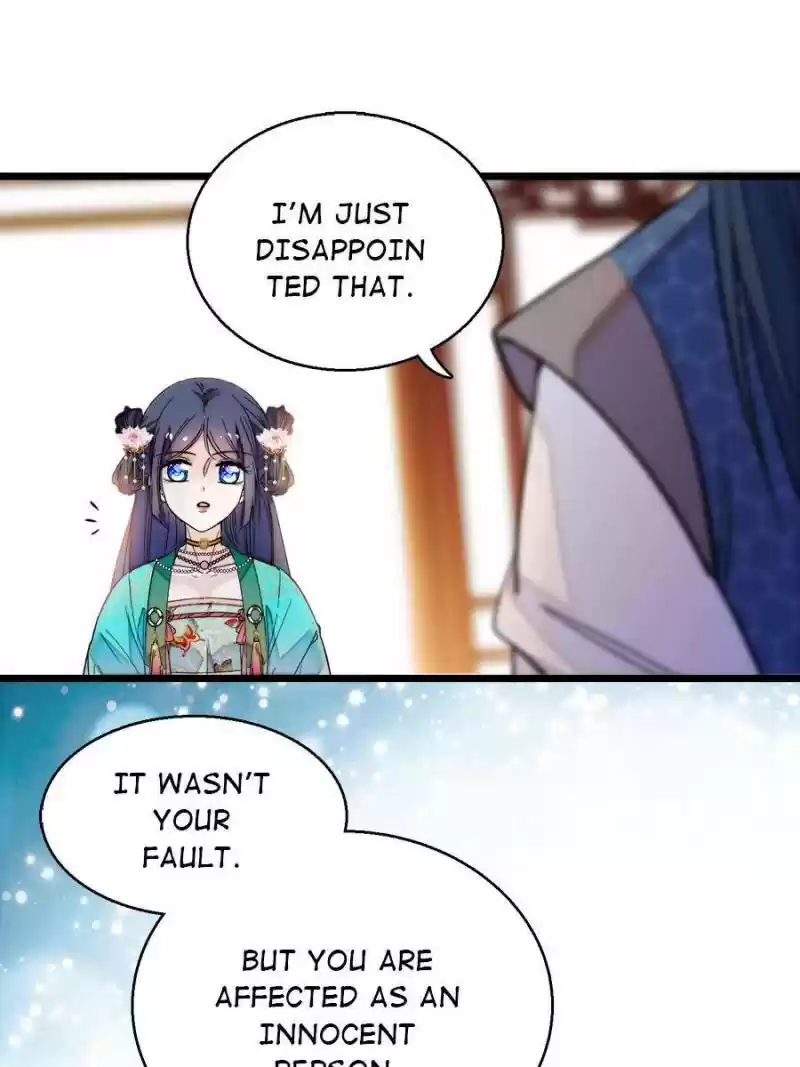 The Brocaded Tale Of The Girl Si Chapter 11