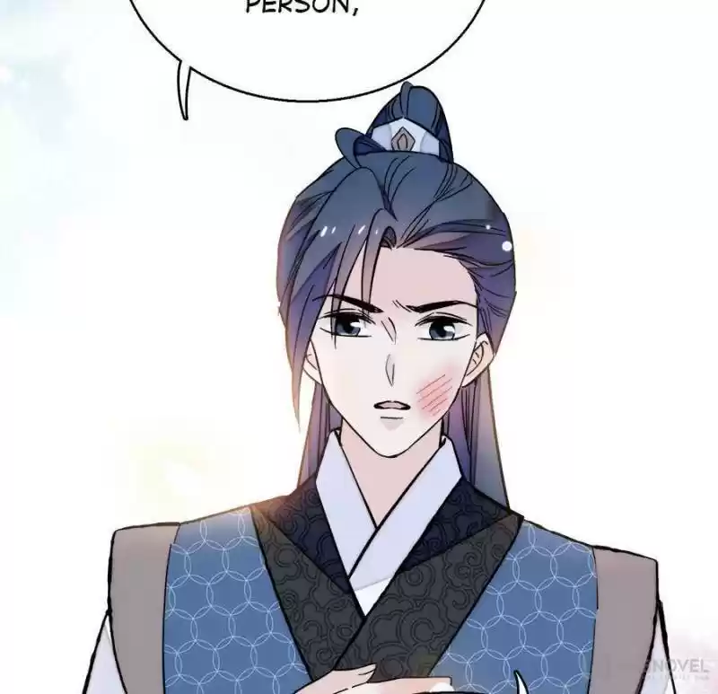 The Brocaded Tale Of The Girl Si Chapter 11