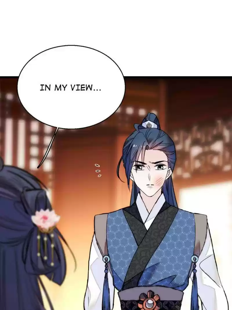 The Brocaded Tale Of The Girl Si Chapter 11