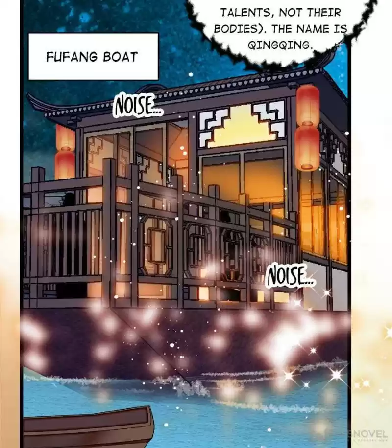 The Brocaded Tale Of The Girl Si Chapter 110