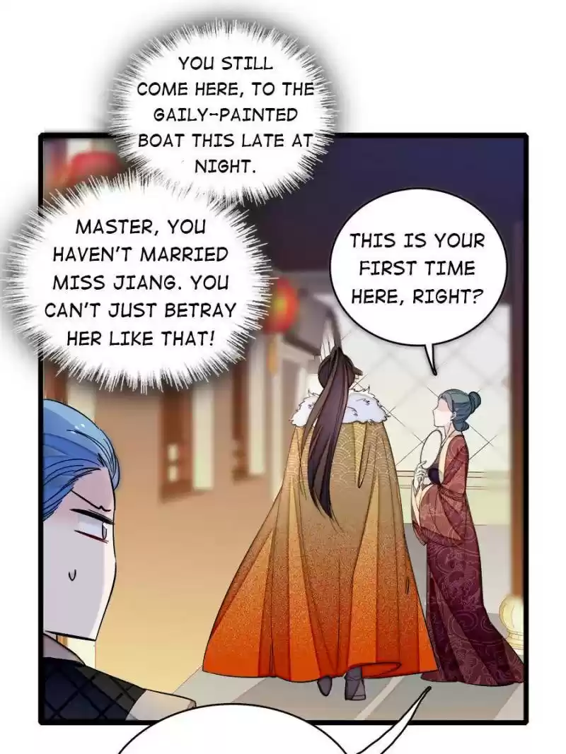 The Brocaded Tale Of The Girl Si Chapter 110