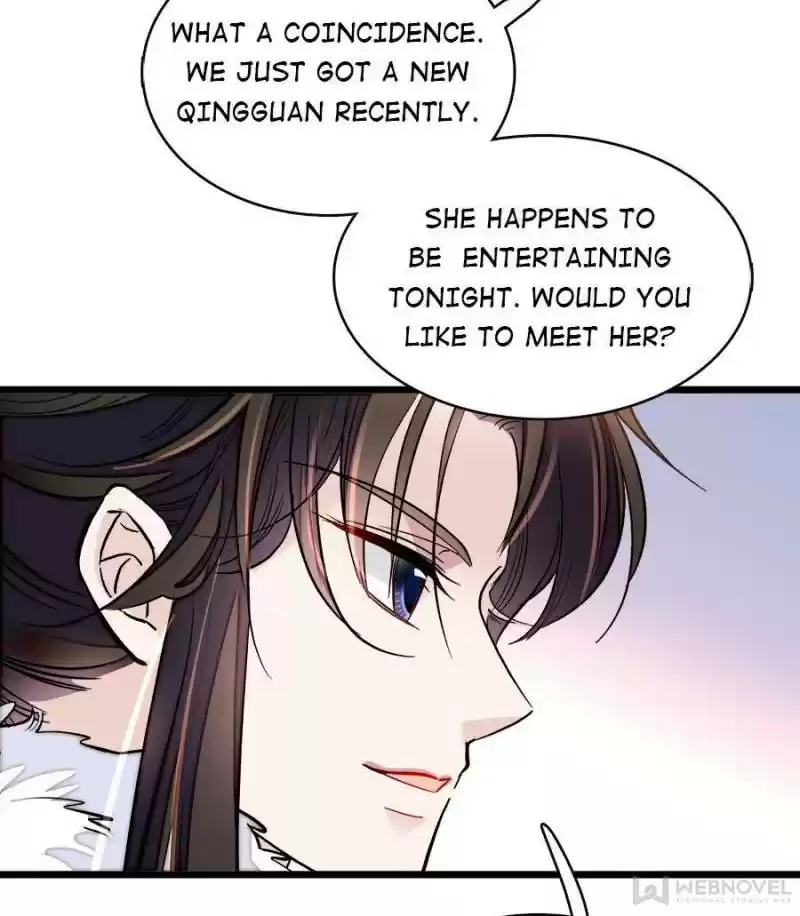 The Brocaded Tale Of The Girl Si Chapter 110