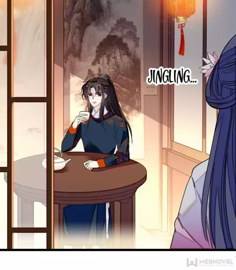 The Brocaded Tale Of The Girl Si Chapter 110