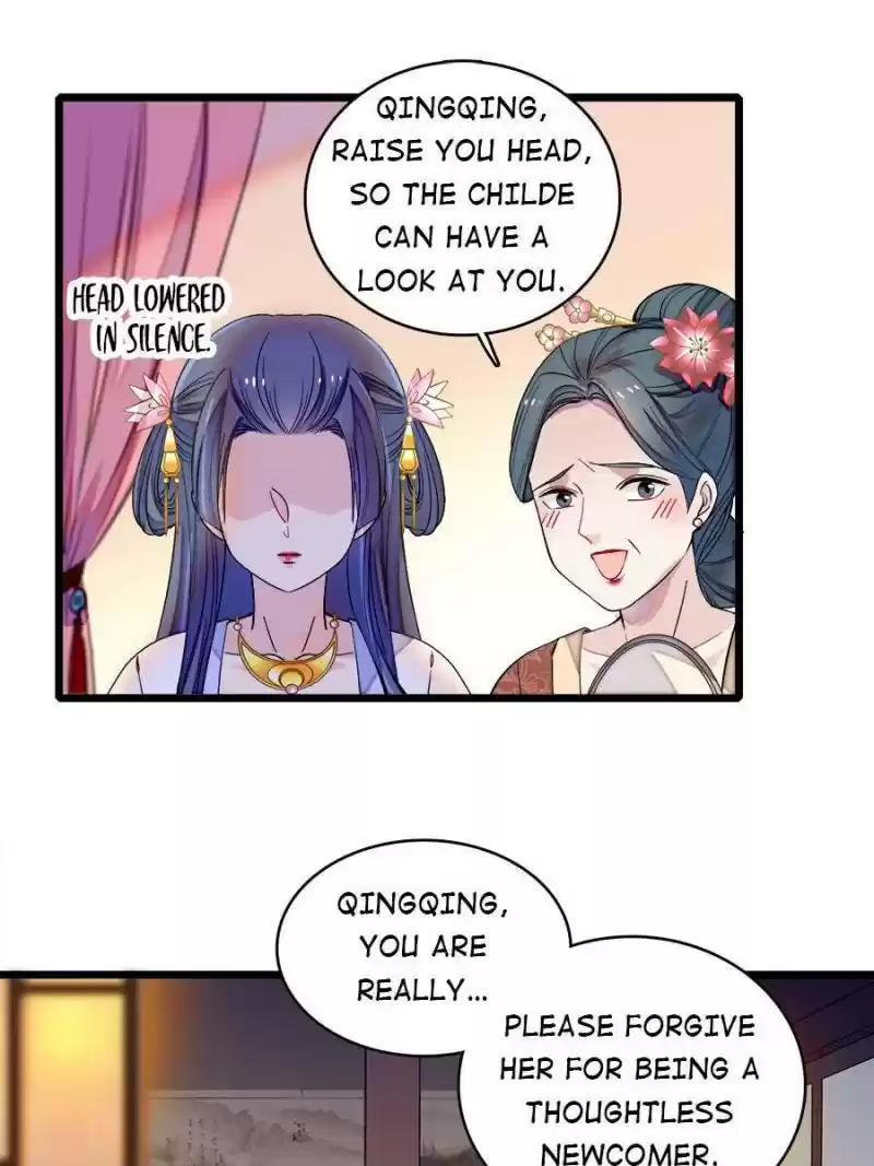 The Brocaded Tale Of The Girl Si Chapter 110