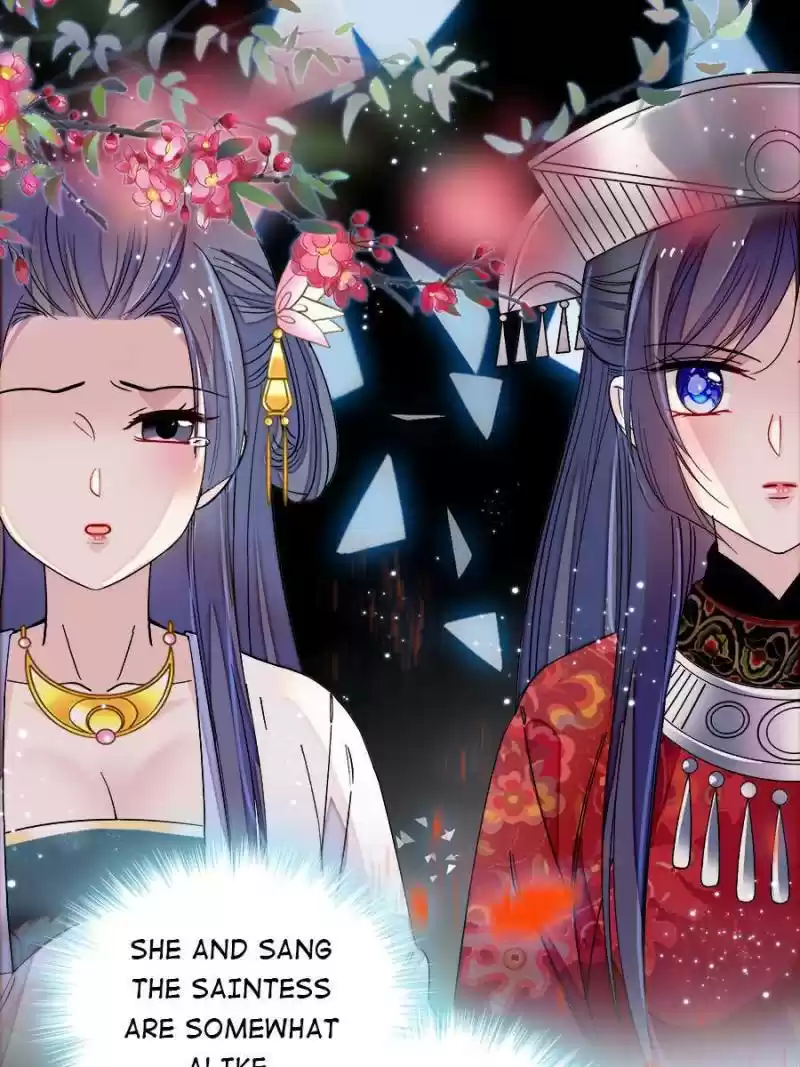 The Brocaded Tale Of The Girl Si Chapter 110