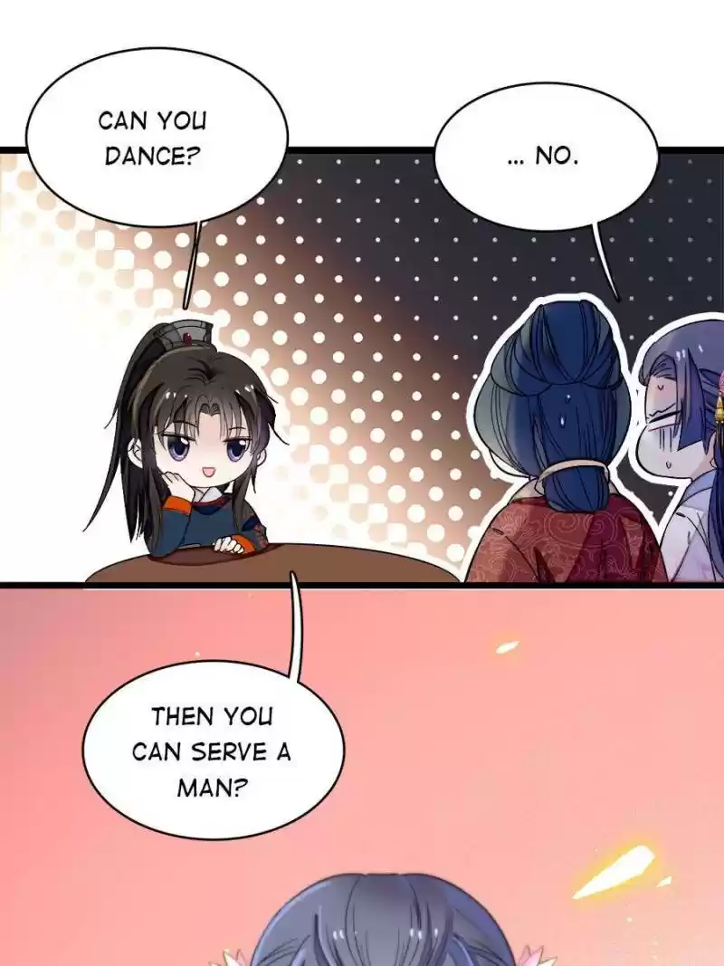 The Brocaded Tale Of The Girl Si Chapter 110