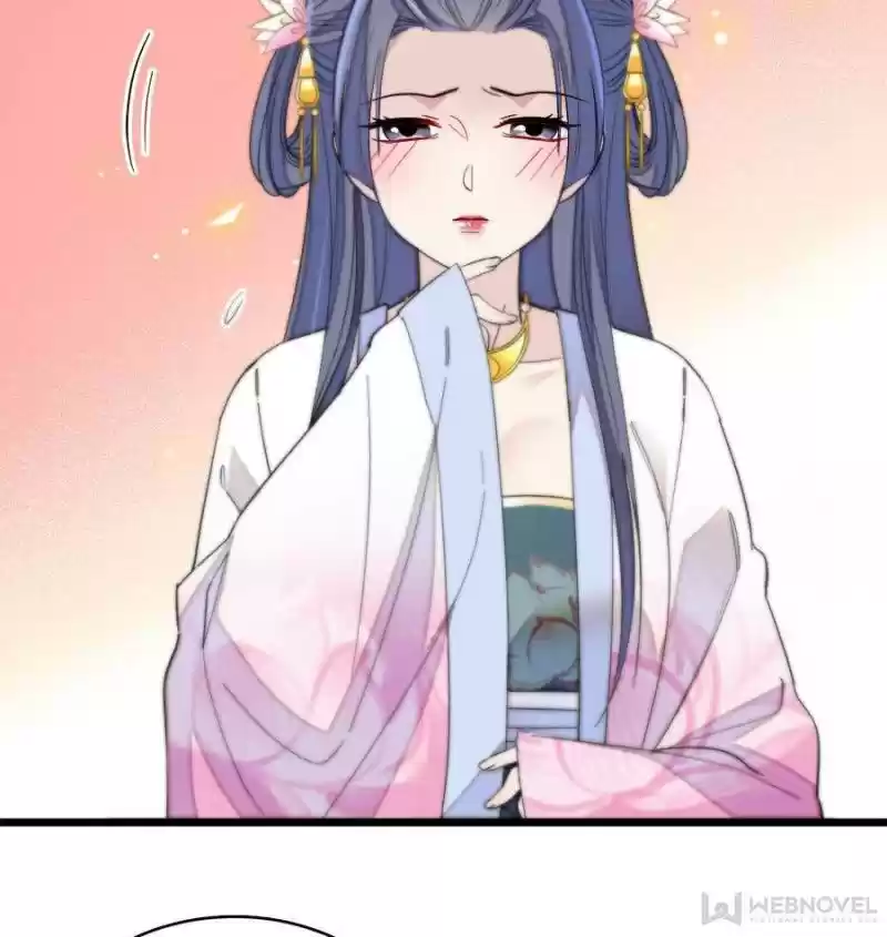 The Brocaded Tale Of The Girl Si Chapter 110