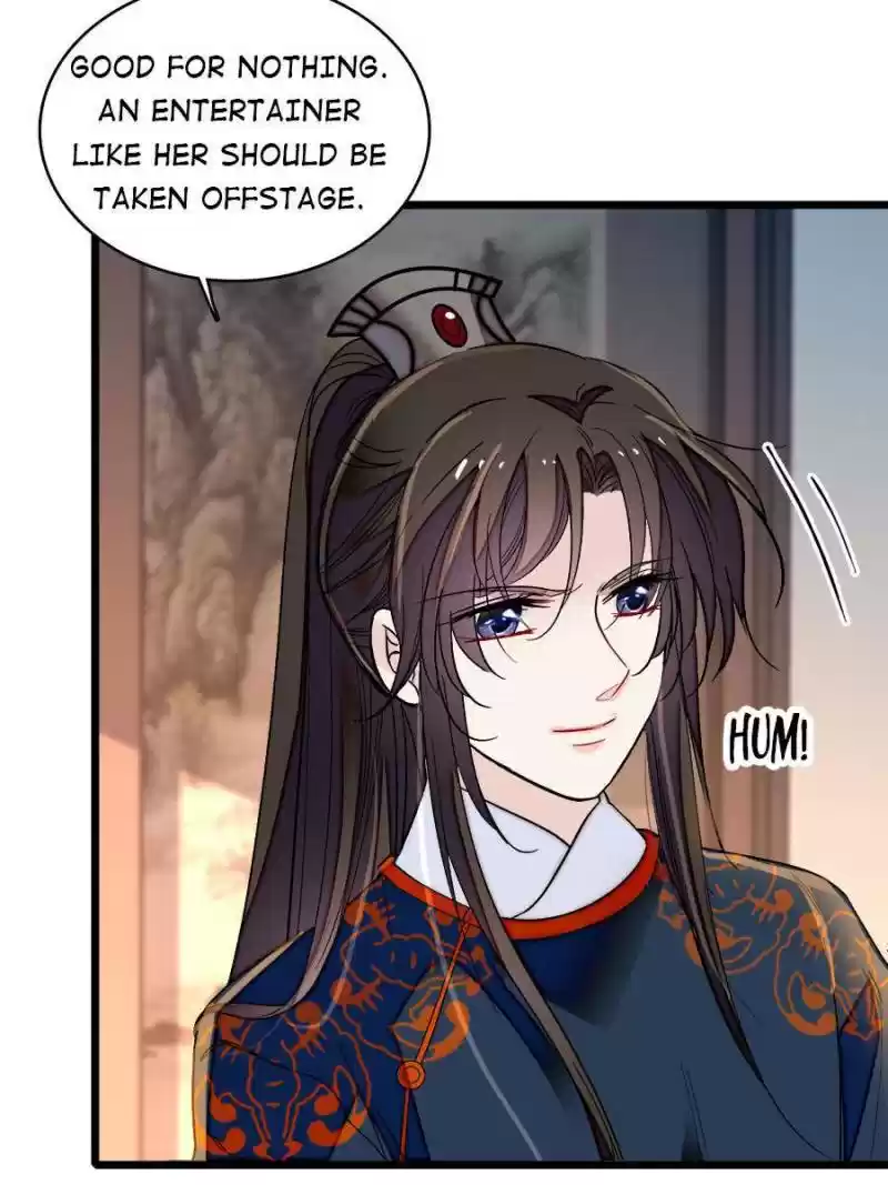 The Brocaded Tale Of The Girl Si Chapter 110