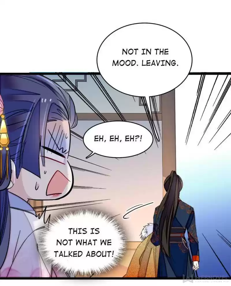 The Brocaded Tale Of The Girl Si Chapter 110