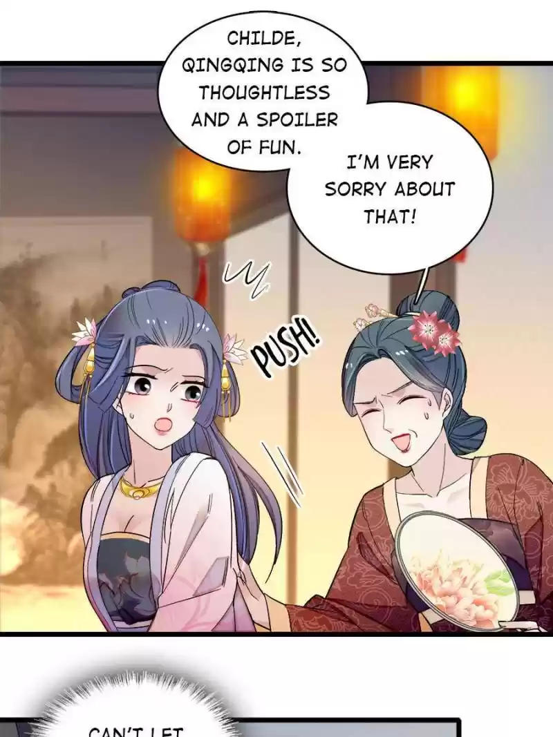 The Brocaded Tale Of The Girl Si Chapter 110