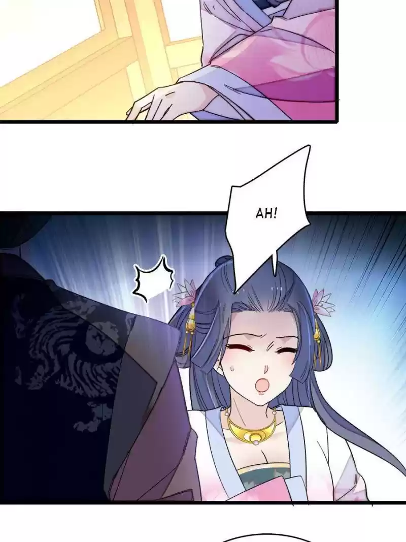 The Brocaded Tale Of The Girl Si Chapter 110