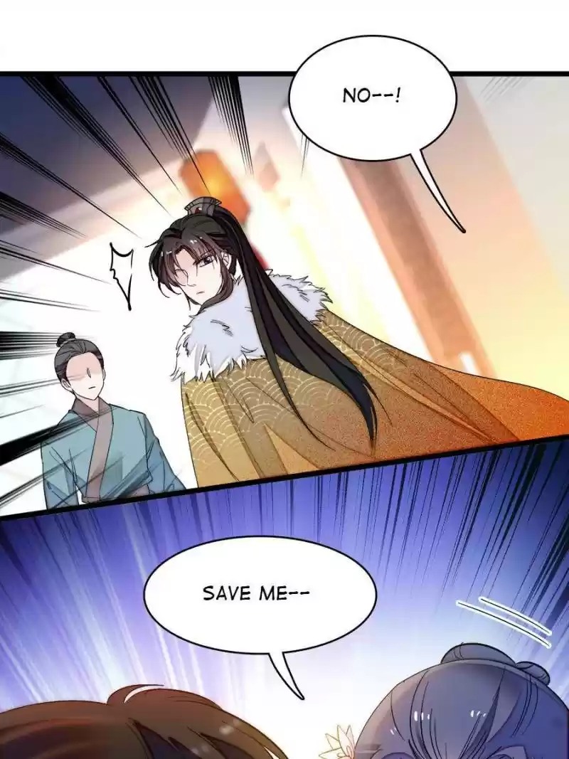 The Brocaded Tale Of The Girl Si Chapter 110