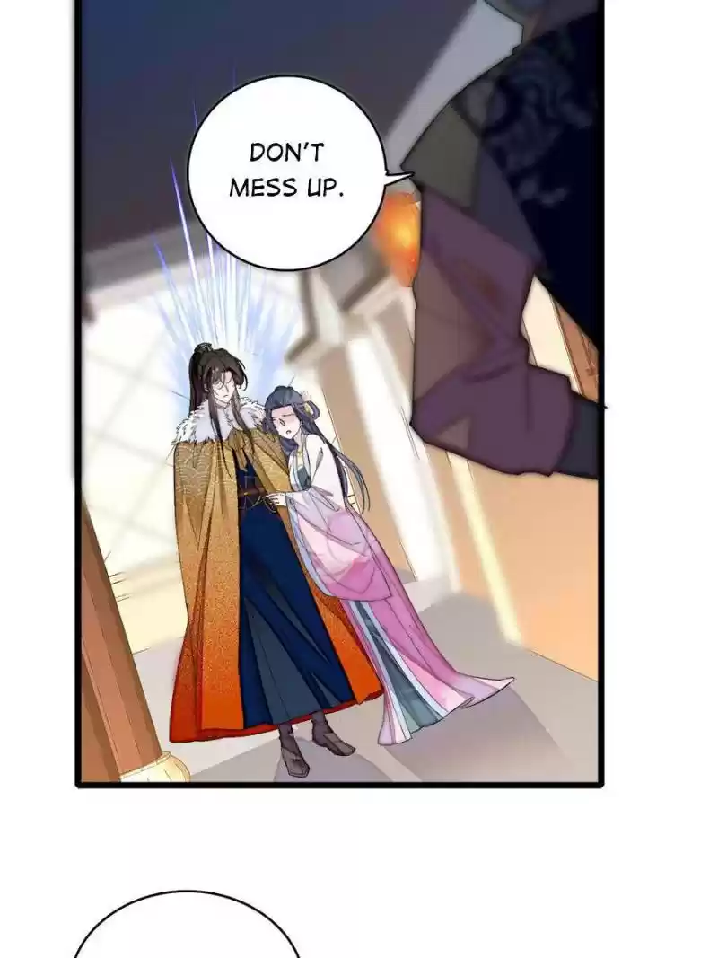 The Brocaded Tale Of The Girl Si Chapter 110