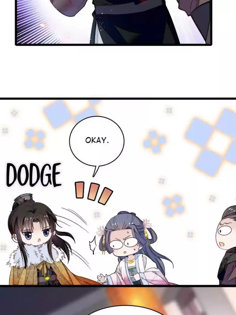 The Brocaded Tale Of The Girl Si Chapter 110