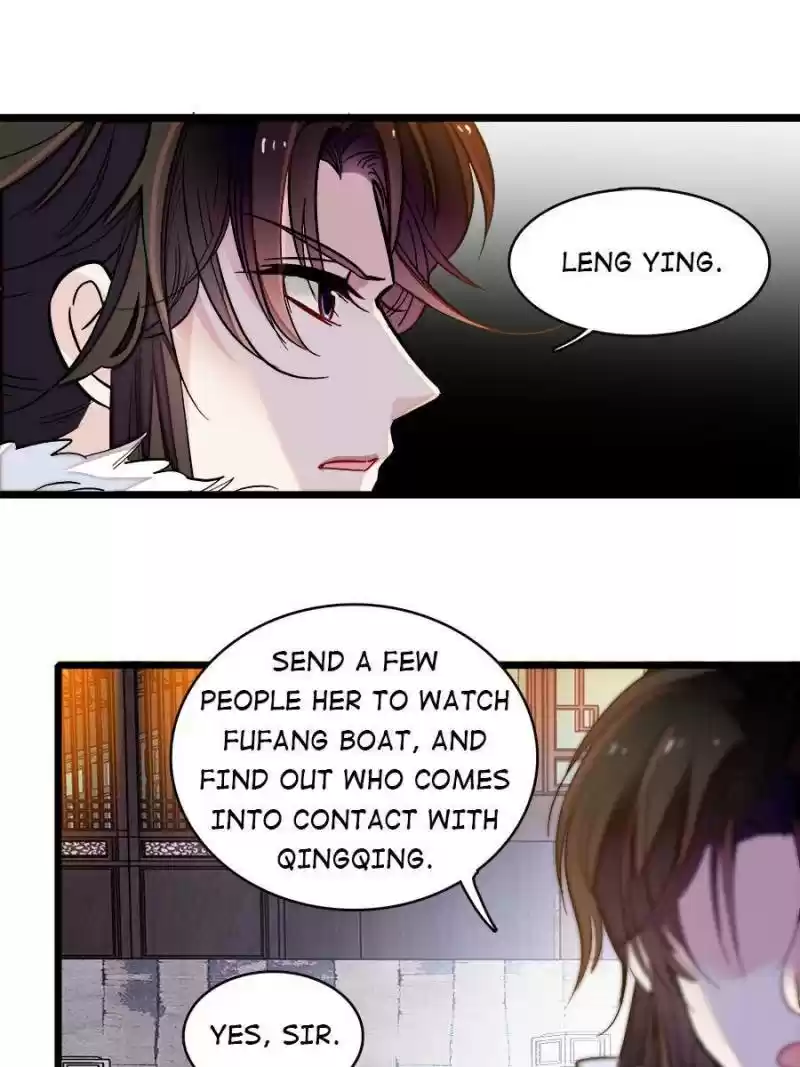 The Brocaded Tale Of The Girl Si Chapter 110