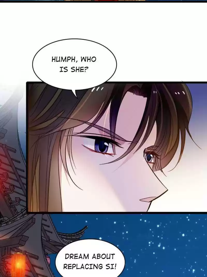 The Brocaded Tale Of The Girl Si Chapter 110