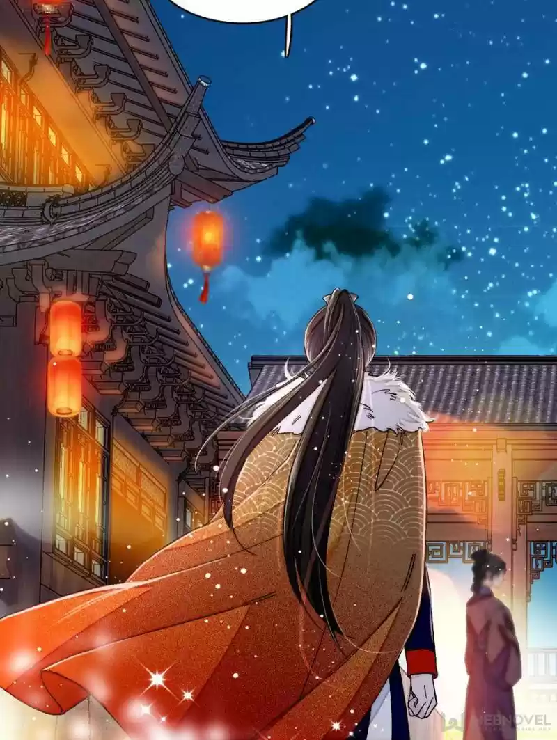 The Brocaded Tale Of The Girl Si Chapter 110