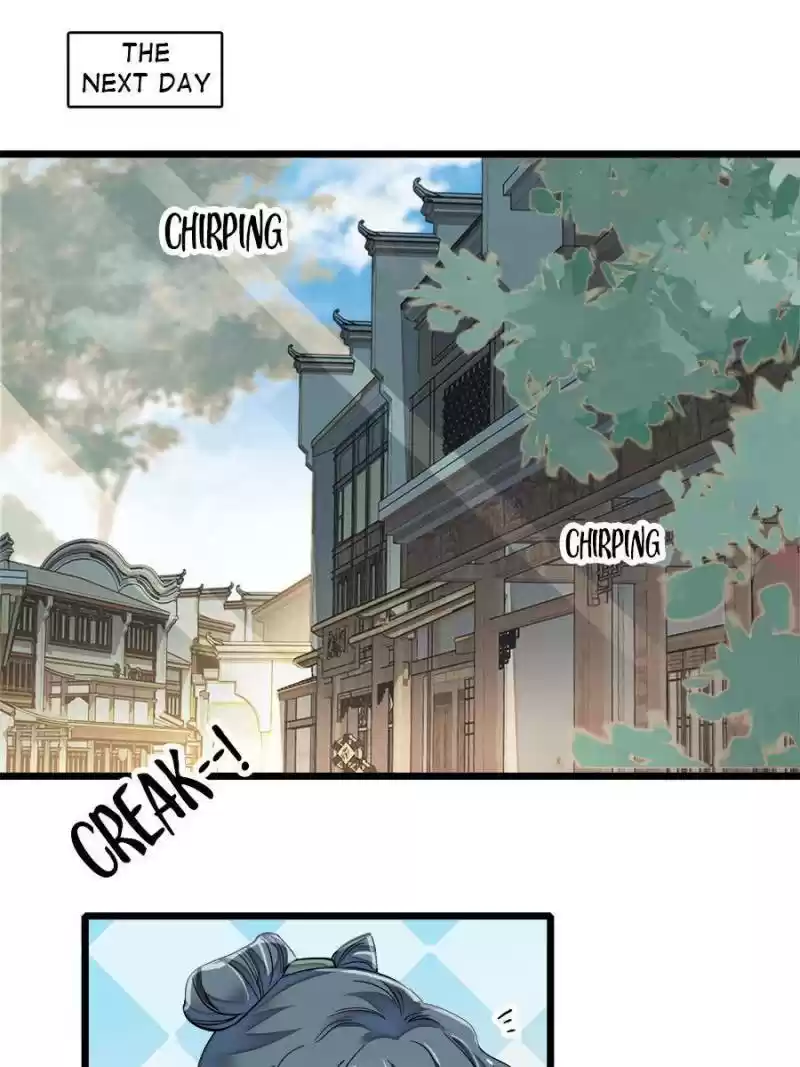 The Brocaded Tale Of The Girl Si Chapter 111