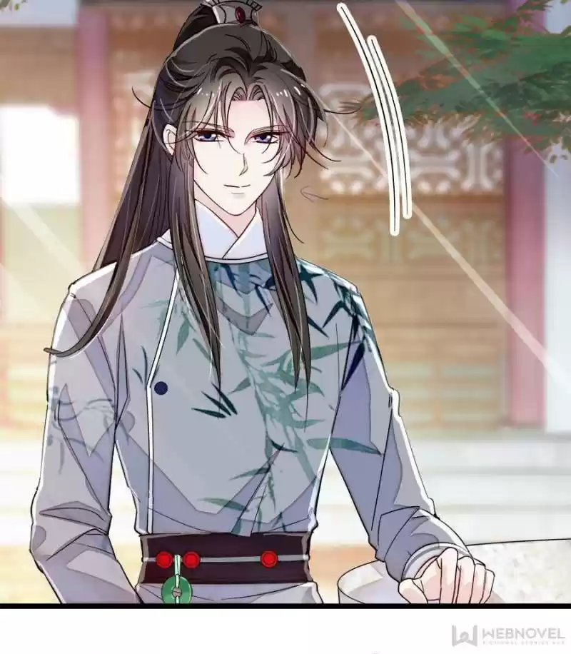 The Brocaded Tale Of The Girl Si Chapter 111