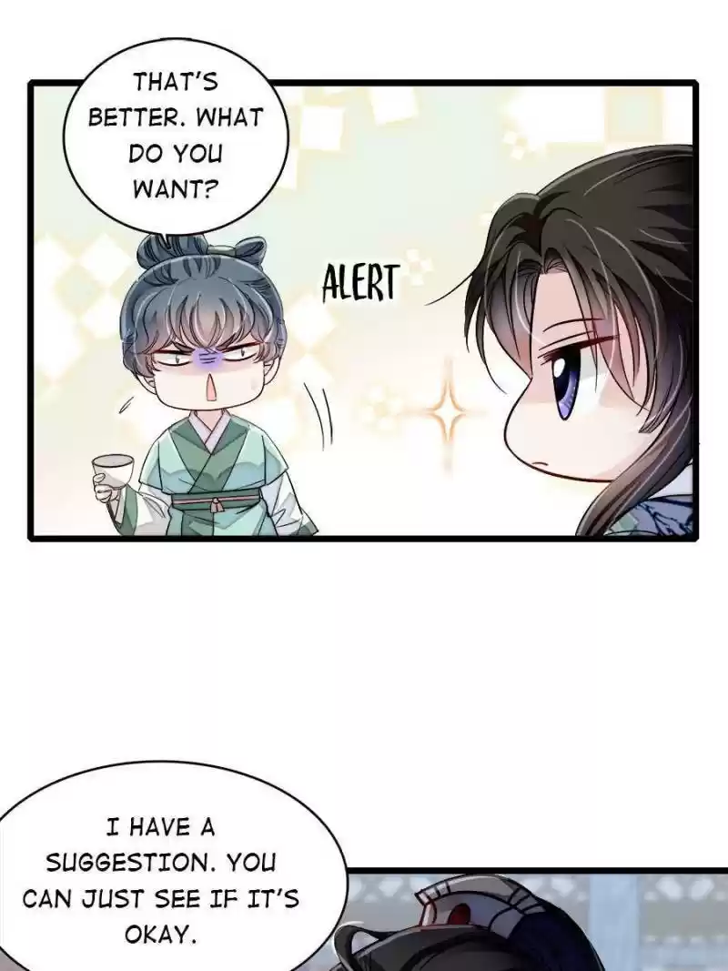 The Brocaded Tale Of The Girl Si Chapter 111