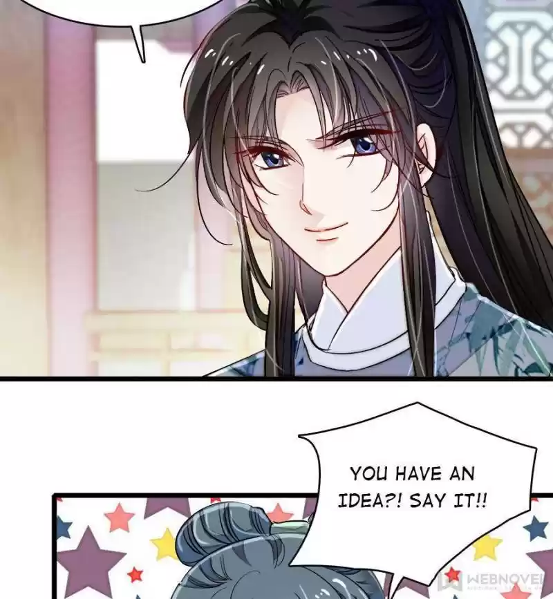 The Brocaded Tale Of The Girl Si Chapter 111