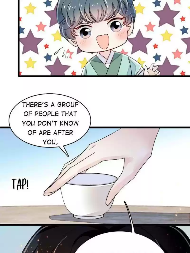 The Brocaded Tale Of The Girl Si Chapter 111