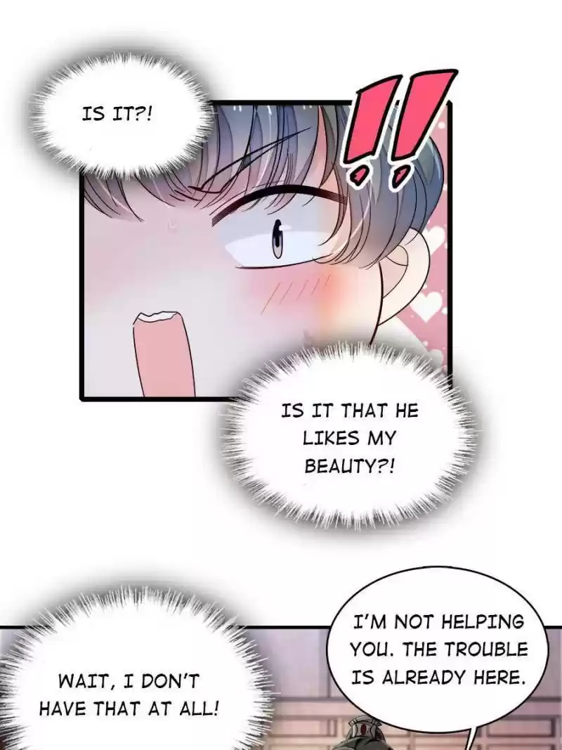 The Brocaded Tale Of The Girl Si Chapter 111