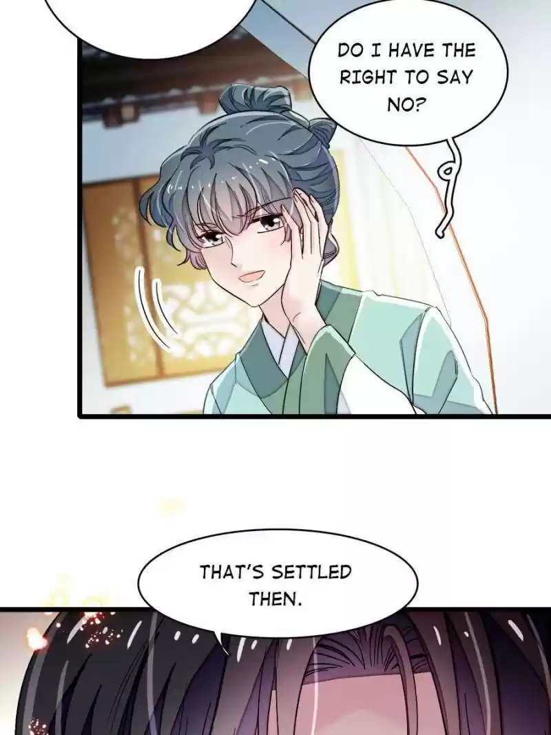 The Brocaded Tale Of The Girl Si Chapter 111