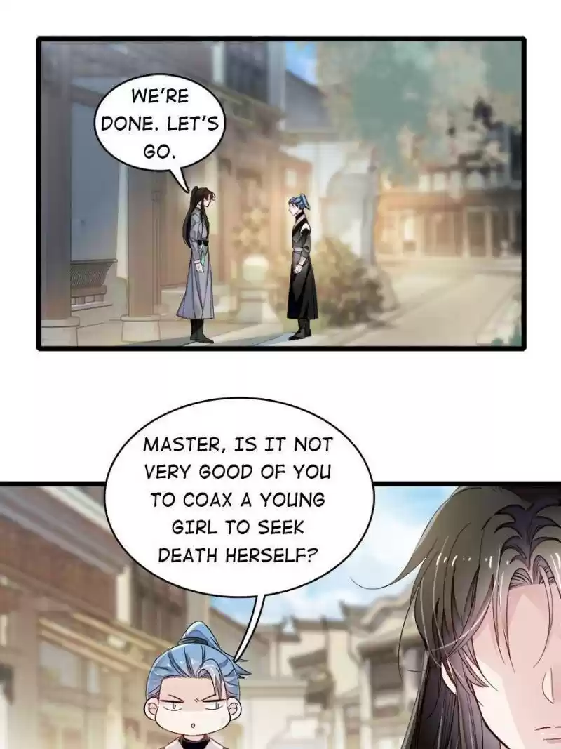 The Brocaded Tale Of The Girl Si Chapter 111