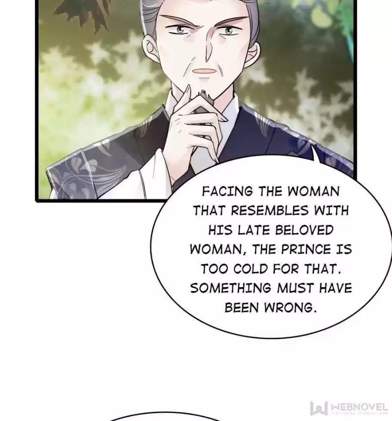 The Brocaded Tale Of The Girl Si Chapter 111