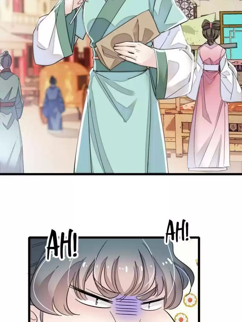 The Brocaded Tale Of The Girl Si Chapter 111