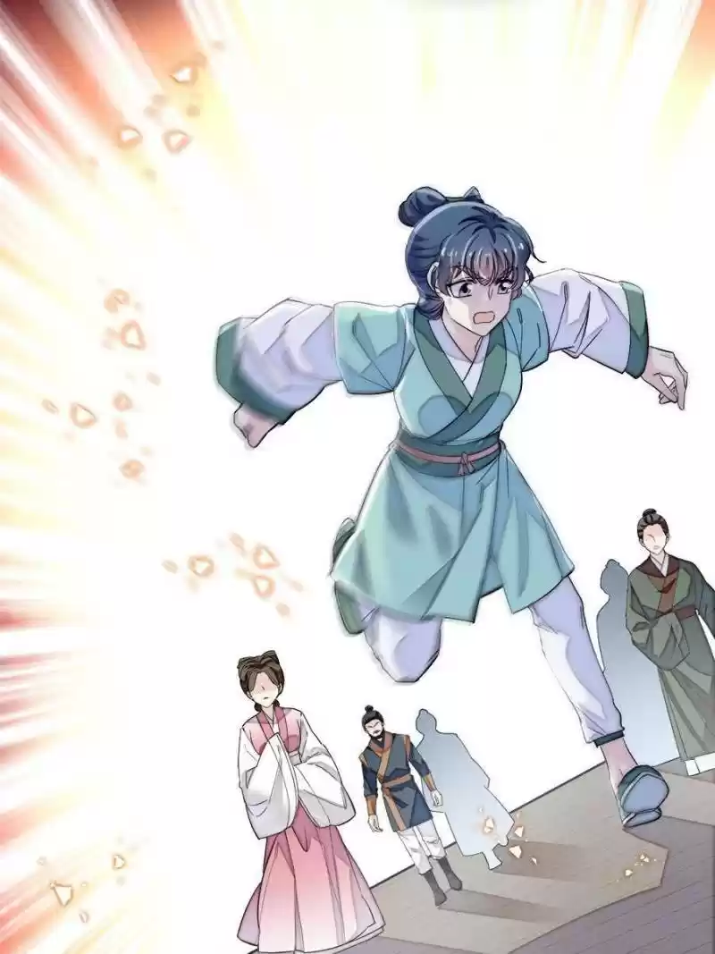 The Brocaded Tale Of The Girl Si Chapter 111