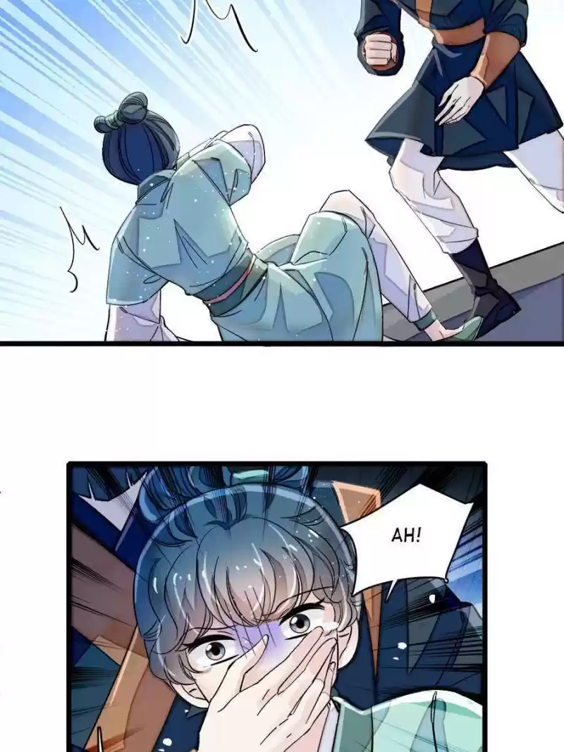 The Brocaded Tale Of The Girl Si Chapter 111