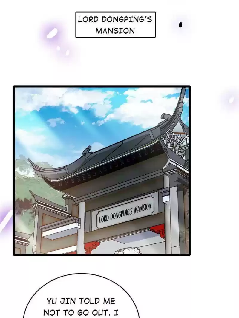 The Brocaded Tale Of The Girl Si Chapter 111