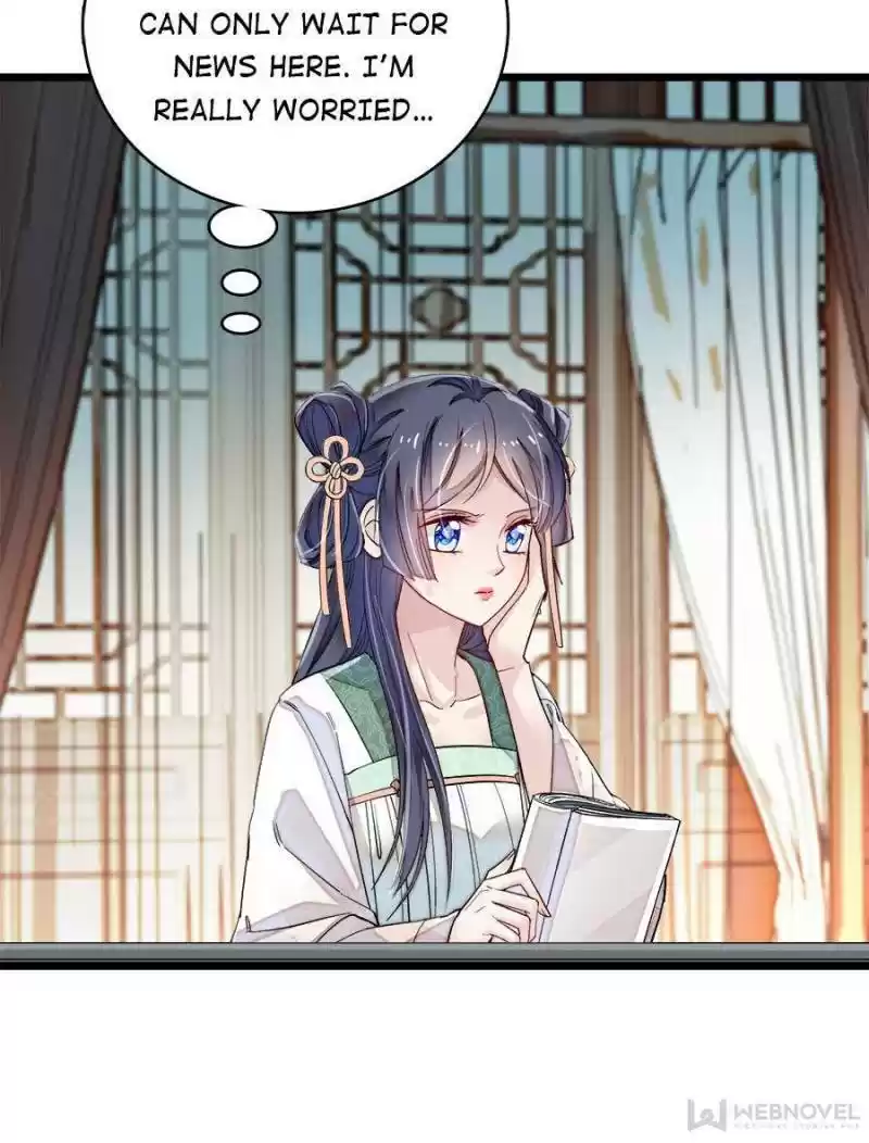 The Brocaded Tale Of The Girl Si Chapter 111